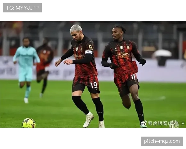 莱奥在米兰战术体系中的角色适配性与依赖机制解析