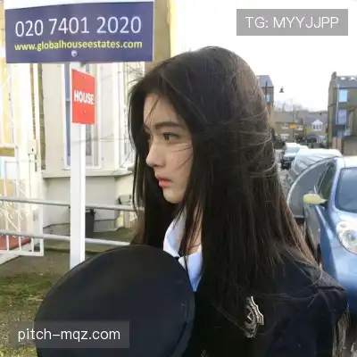 鲁姝娴